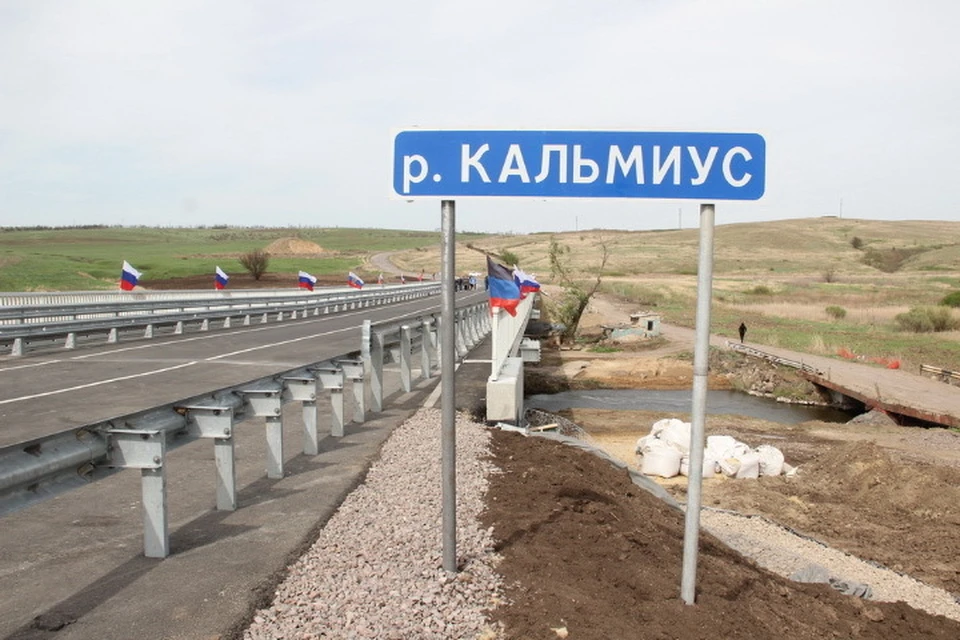 Новый путепровод общей протяженностью 386 метров досрочно возвели специалисты из Московской области. Фото: АГ ДНР