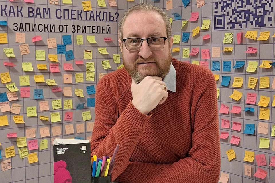 Фото: Павел Миков | ВКонтакте