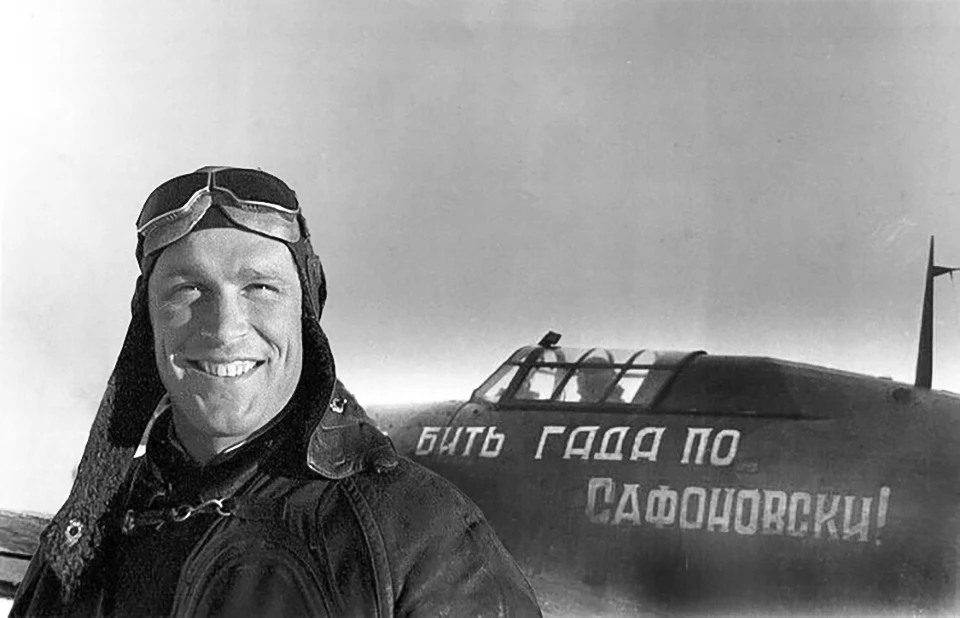 Борис Сафонов в свои 26 лет стал легендой среди летчиков. Фото: Архивное фото / t.me/morar_51