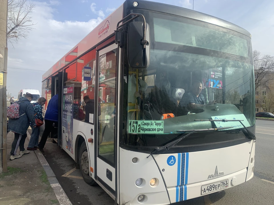 В Самаре в этом году запустили автобус № 157а "А/с "Аврора" - Черновские дачи"
