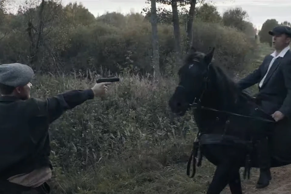 Скрин из трейлера сериала «Операция Карпаты»