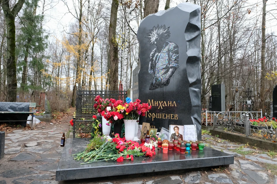 Вандалы разгромили могилу легенды «Короля и Шута» Михаила Горшенева.