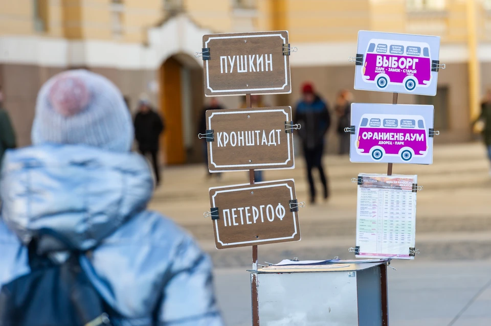 Петропавловская крепость возглавила рейтинг достопримечательностей у семейных туристов.