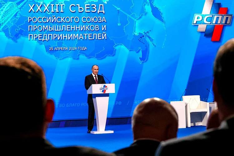 Владимир Путин встретился с бизнесом: Обсуждали налоги, высокую ключевую ставку и деприватизацию
