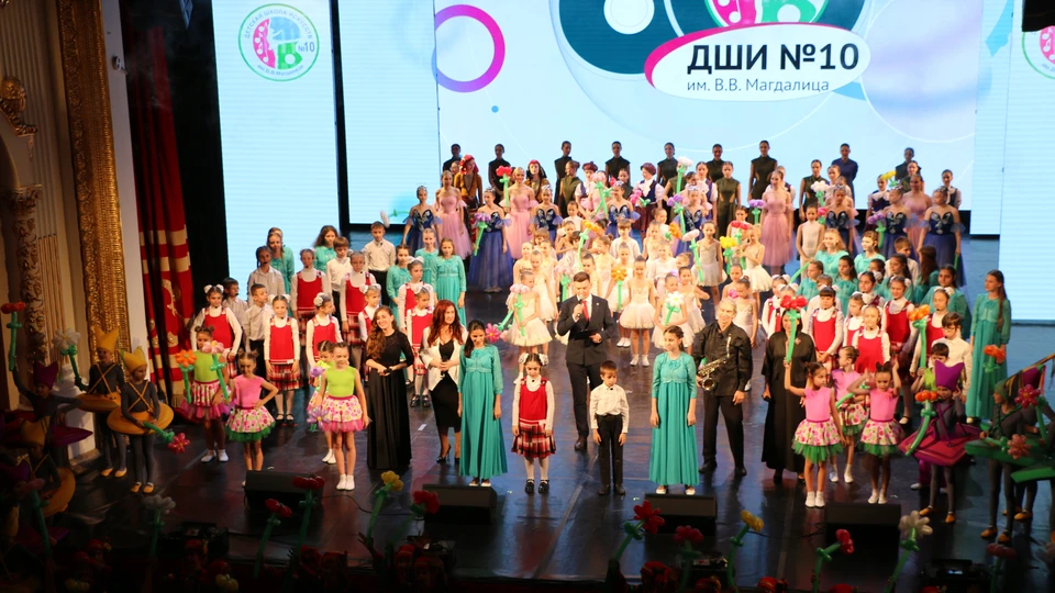 Фото: детская школа искусств № 10 имени В. В. Магдалица