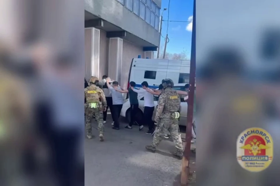 Скриншот: МВД по Красноярскому краю