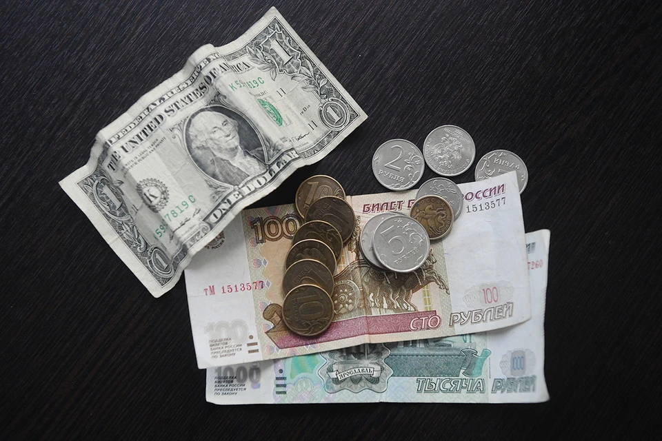Через два года доллар преодолеет 100-рублевую отметку