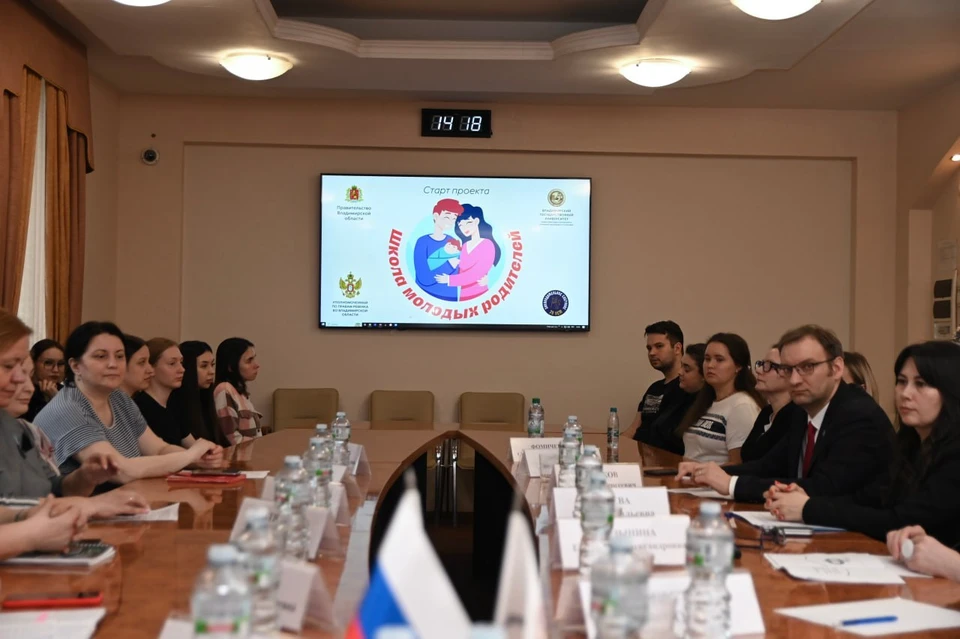 Фото ВлГУ