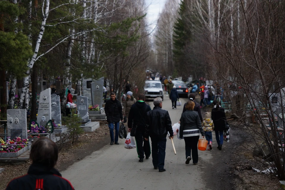 Земля предоставлена «Службе городских кладбищ»