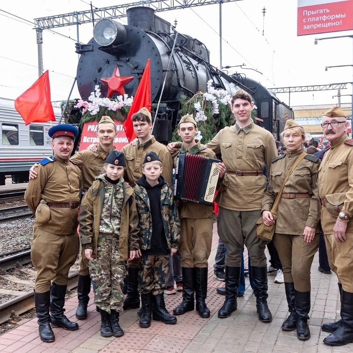 Паровоз победы» и дружба народов: чем запомнились первомайские выходные для  жителей Уфы - KP.RU