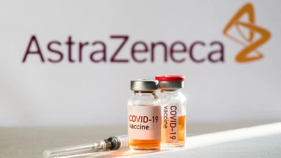 AstraZeneca впервые признала, что после её вакцины от коронавируса возникают тромбы