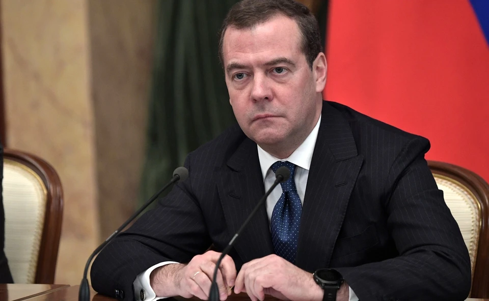 Медведев назвал тройную пользу от мирной конференции по Украине в Швейцарии
