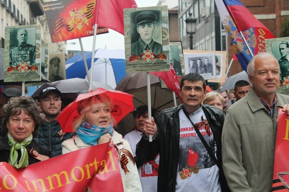 Акция «Бессмертный полк» состоялась во Франкфурте-на-Майне в Германии