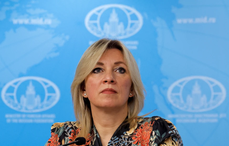 Захарова: Россия проводит выборы и инаугурацию не для отчетности перед Западом