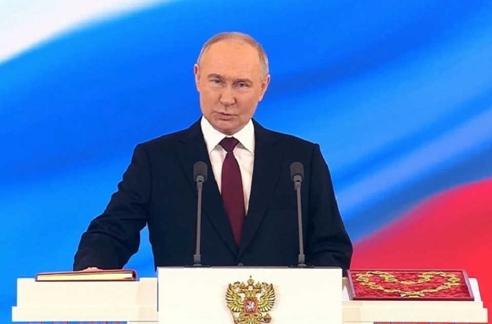 Владимир Путин произносит речь во время инаугурации. Фото: Кремль