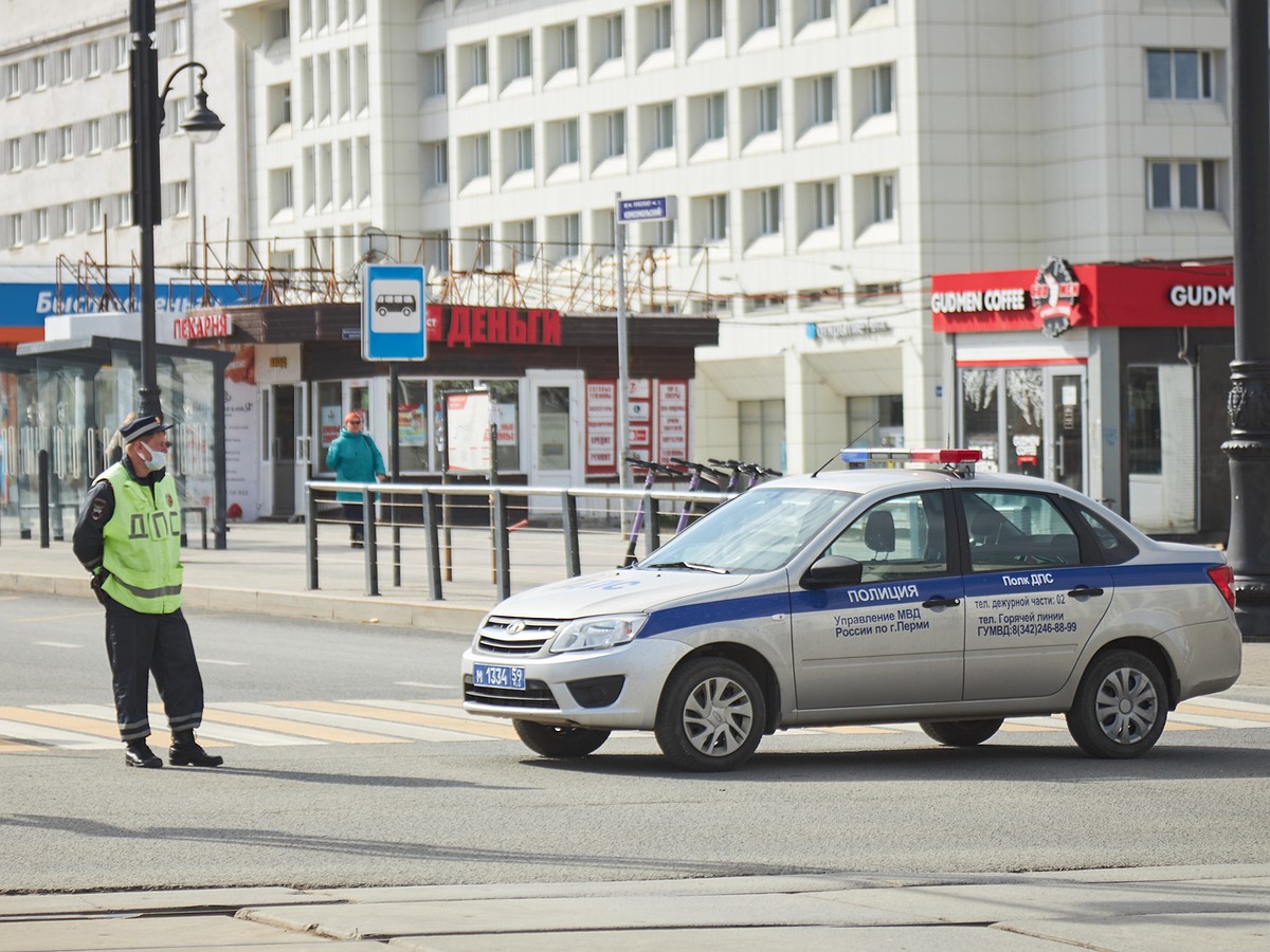 Какие улицы в центре Перми перекроют на День Победы 9 мая 2024 года - KP.RU