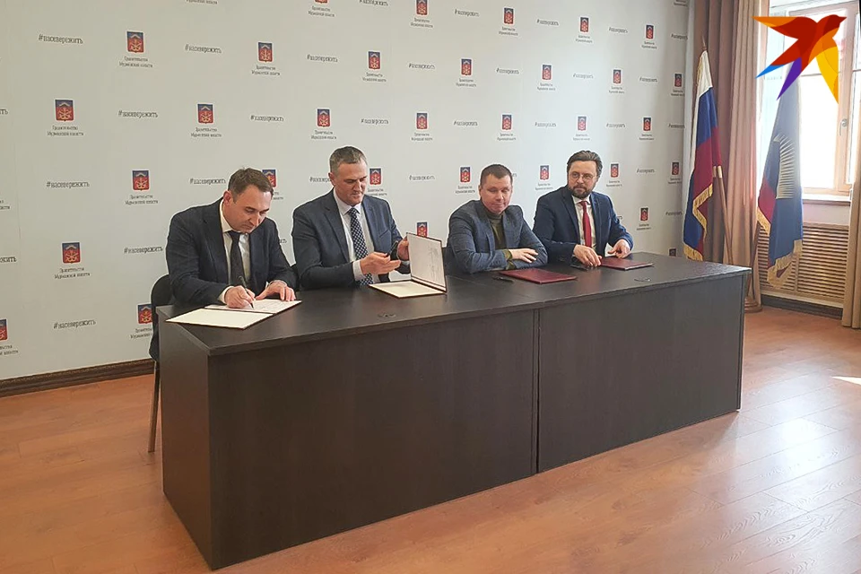 Соглашение о строительстве комплекса на принципах государственно-частного партнерства подписали в правительстве региона.