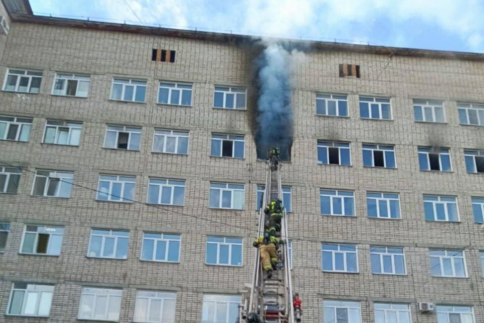 Пожар в больнице ликвидирован