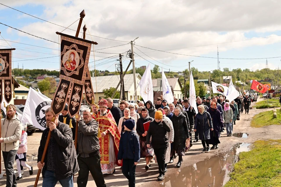 Фото: Управление культуры
