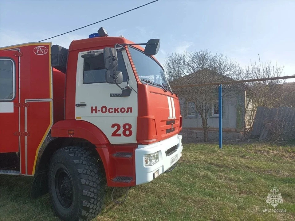 Фото пресс-службы ГУ МЧС России по Белгородской области.