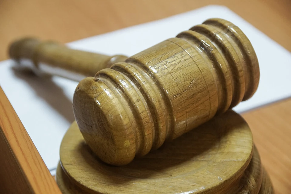 Суд оштрафовал обвиняемого на 300 тысяч рублей