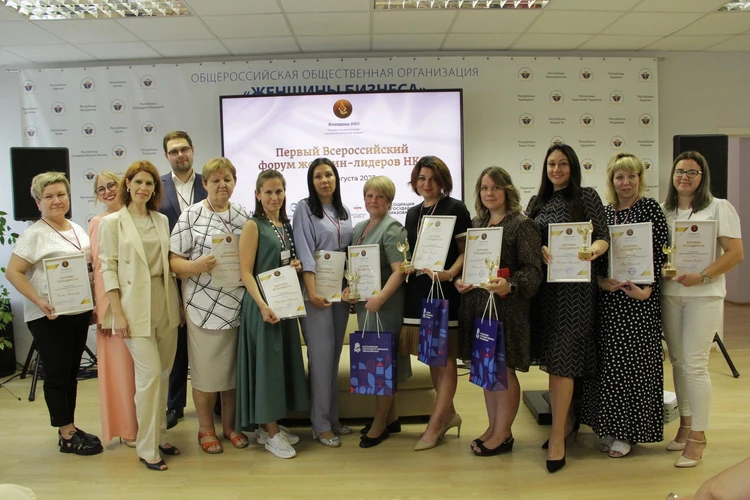 «Девочки, мы – мощь»: объявлены финалистки Первой Национальной профессиональной премии «Женщины НКО»-2024»