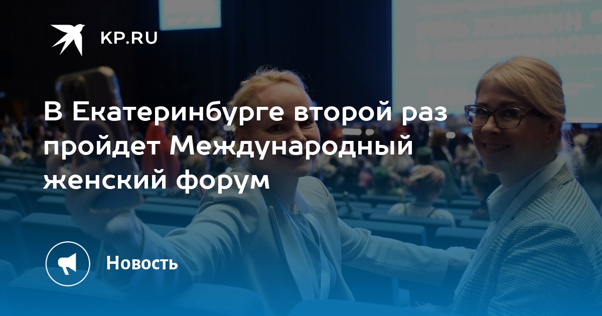 Помнит ли девушка/парень свой первый раз - Практический форум о настоящей любви