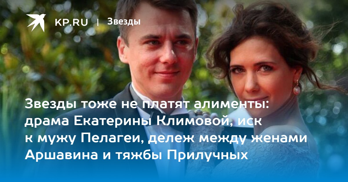 Вы точно человек?