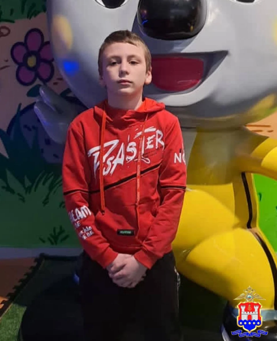 .