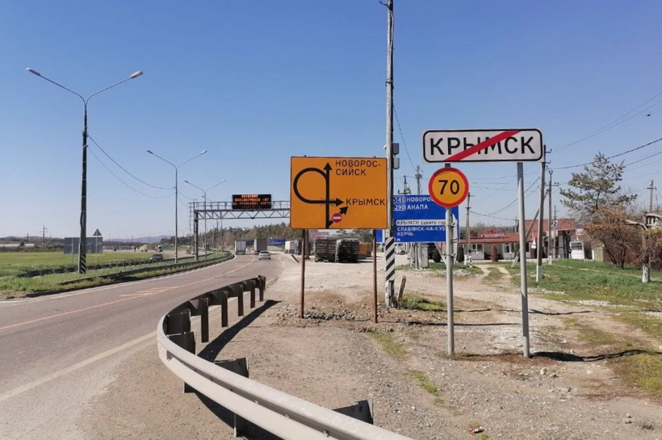 На Кубани досрочно отремонтировали съезды с транспортной развязки «Крымская» Фото: пресс-служба ФКУ Упрдор «Черноморье»