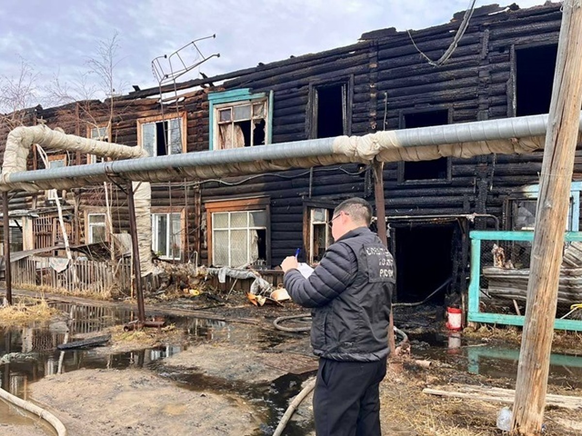 В Якутии по факту гибели женщины и ребенка в пожаре завели уголовное дело -  KP.RU