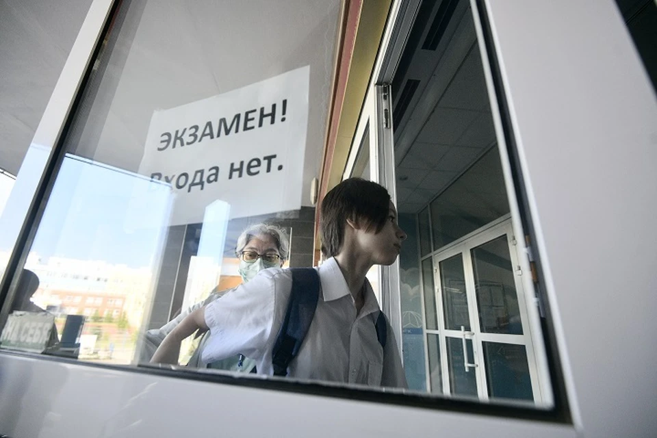 В Ярославской области выпускники девятых классов начали сдавать экзамены.