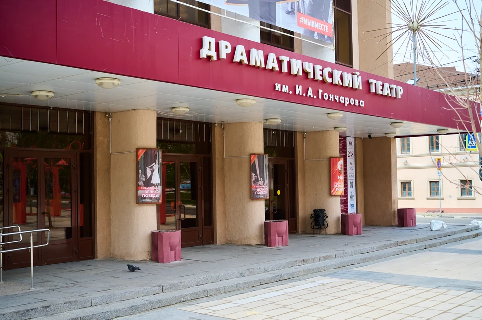 Ближайшие спектакли, в котором задействован актер, отменены. Фото: архив КП - Ульяновск