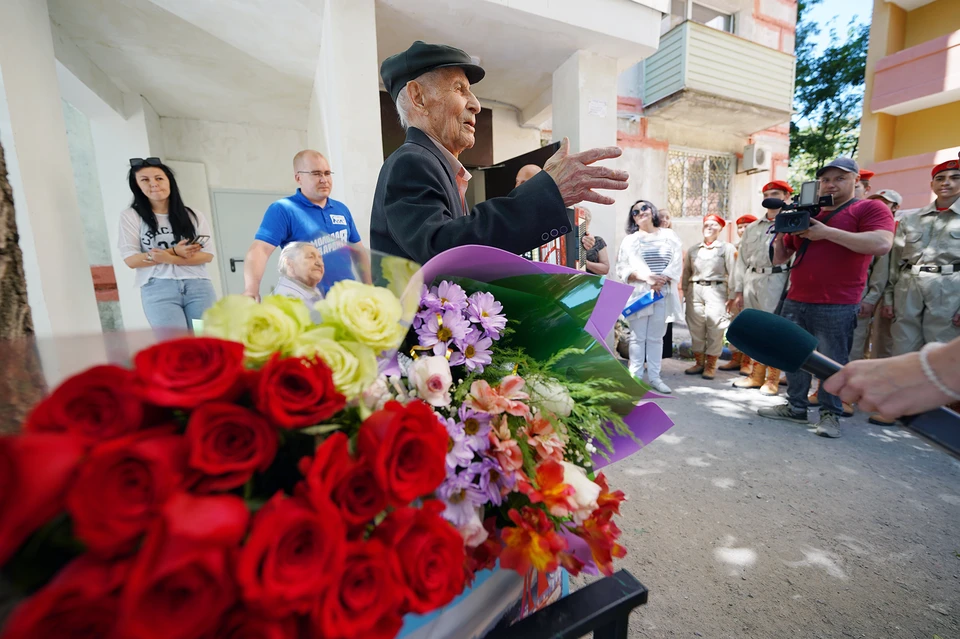 Ветерану Степану Волошину из Мариуполя исполнилось 105 лет