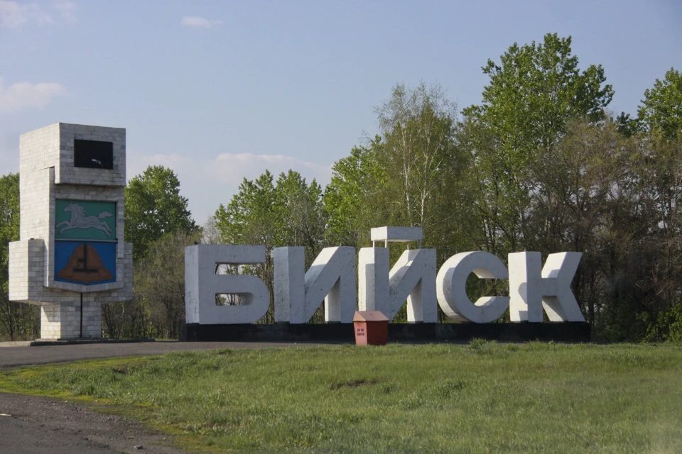 По плану на одном из предприятий планируется около 14.30 часов выполнить работы