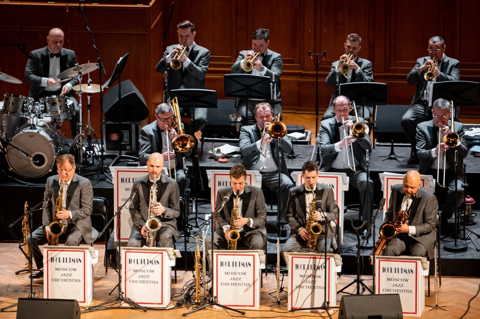 Специально для Moscow Jazz Festival Игорь Бутман и Московский джазовый оркестр совместно с актёром Константином Хабенским представят обновленную версию музыкальной сказки «Петя и Волк».