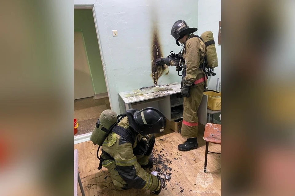 Место происшествия