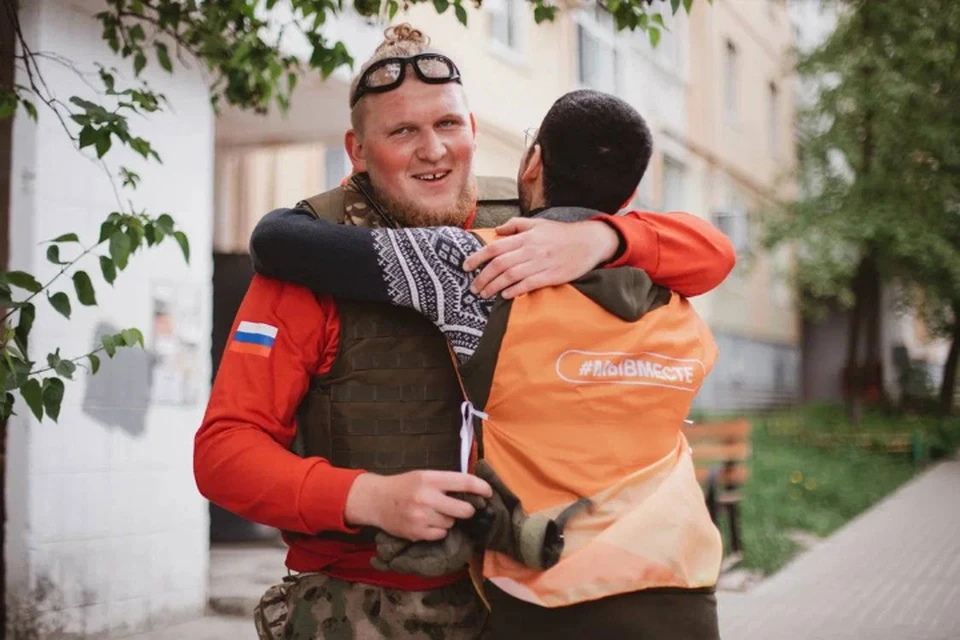 ДНР присоединилась к акции в поддержку жителей Белгородской области. Фото: «Мы Вместе»