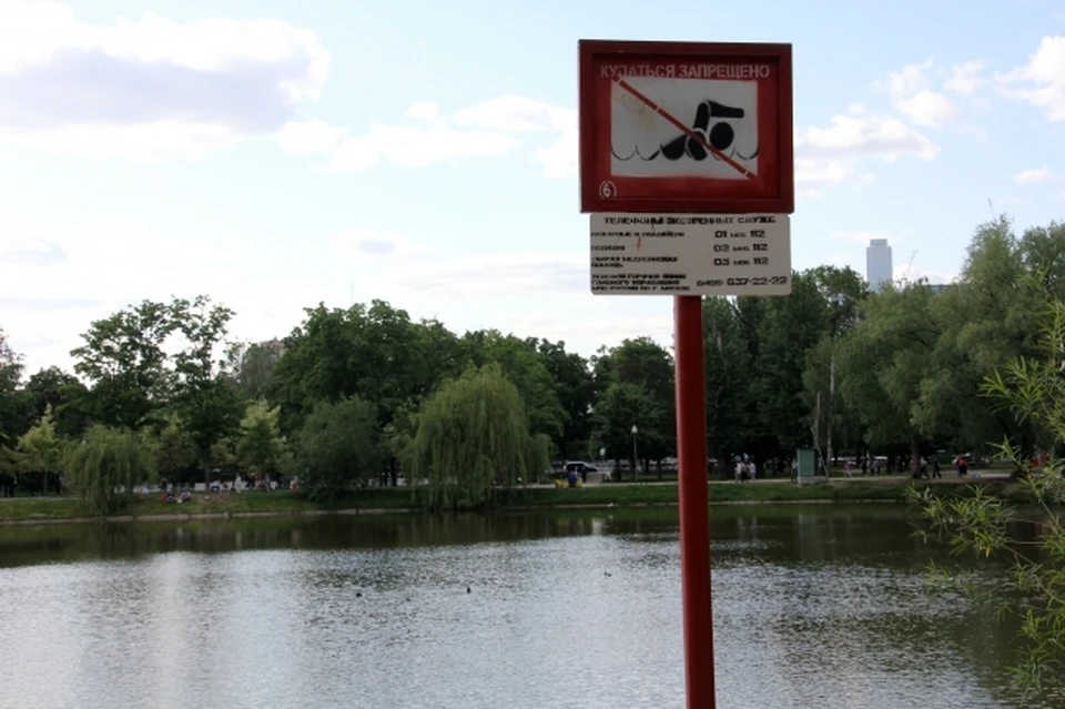 Пять человек погибли на нижегородских водоемах до начала купального сезона.