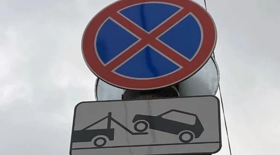 Новые знаки о запрете остановки появятся на Правом берегу