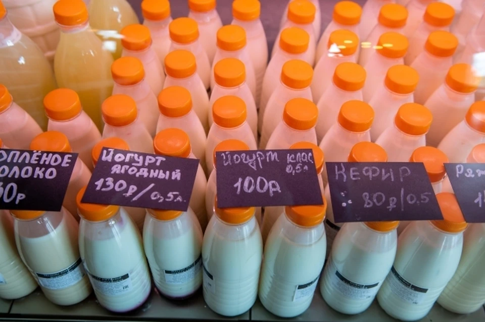 Специалисты Хабаровского края объяснили рост цен на молочную продукцию