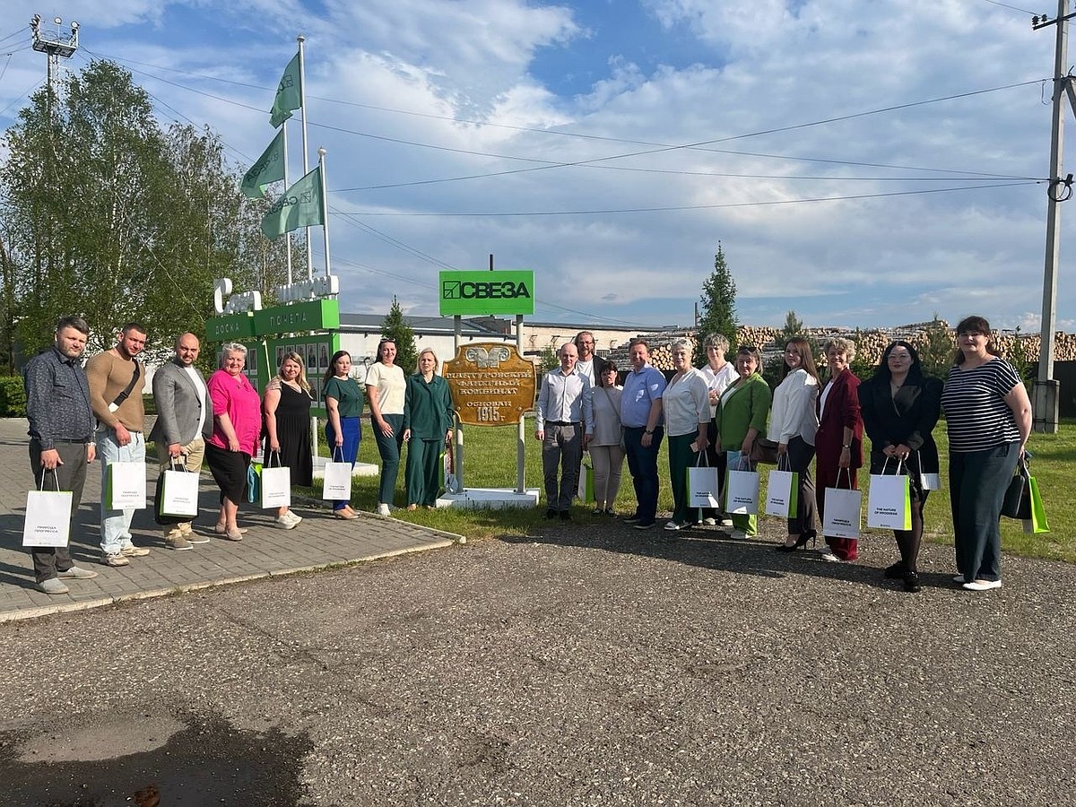 Свеза» определила победителей грантового конкурса среди костромских МСП -  KP.RU