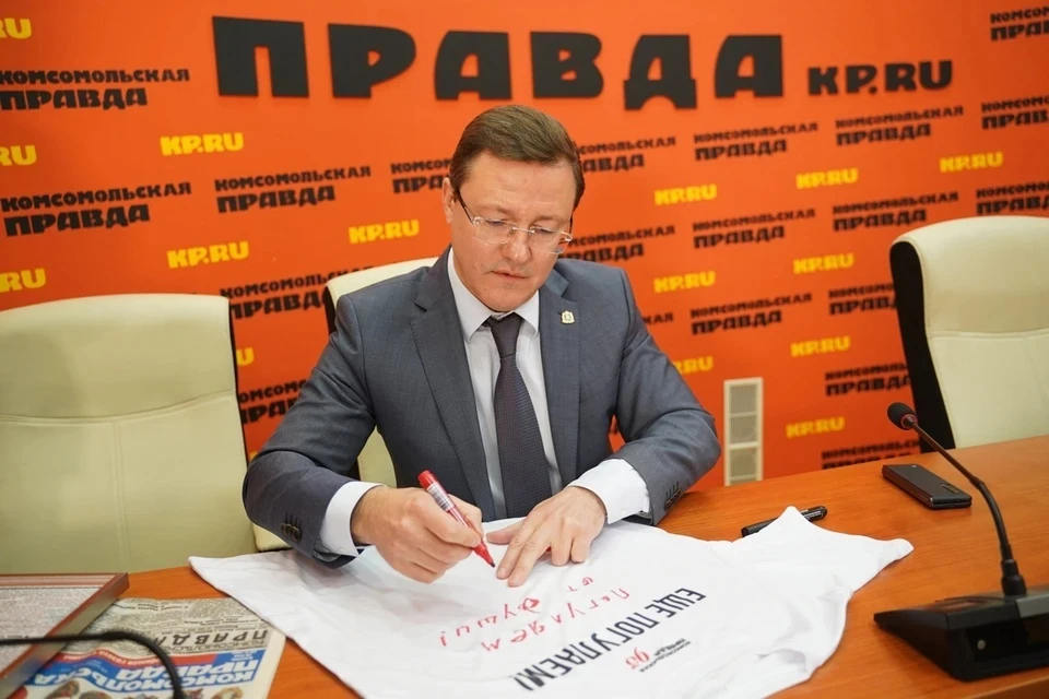 Дмитрий Азаров заявил, что уходит в отставку, 31 мая 2024 года.