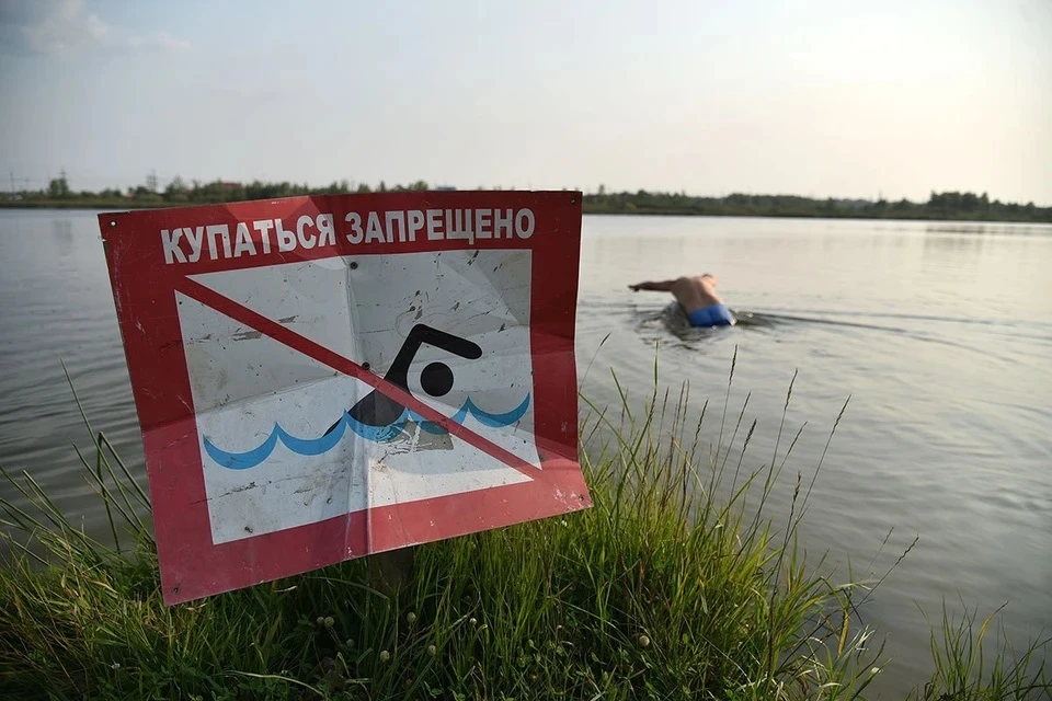 Инфекционист Рыбалко: купание в запрещенных местах грозит вирусным гепатитом А