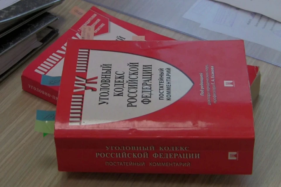 Возбуждено уголовное дело о хулиганстве после стрельбы на Костромской улице