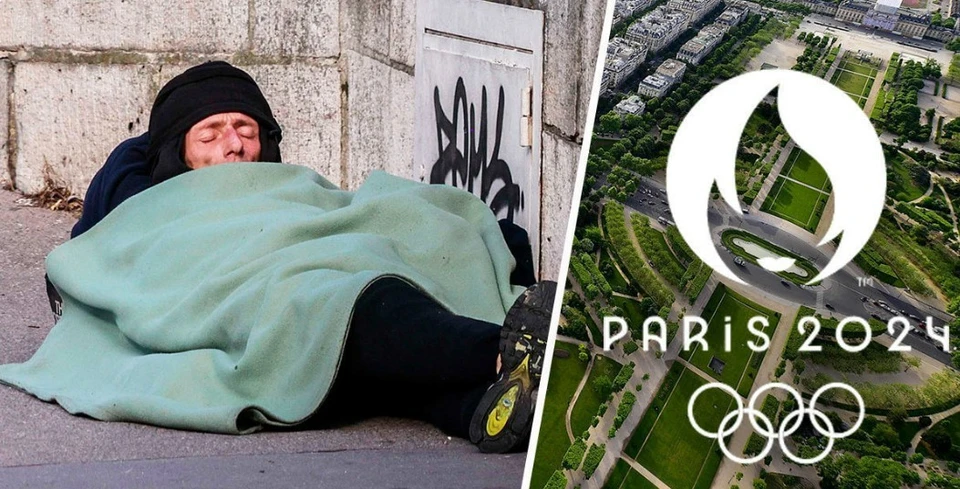 В Париже перед Олимпийскими играми идет «социальная чистка», в ходе которой тысячи бездомных выдворяются за пределы столицы. Фото:rupor.md