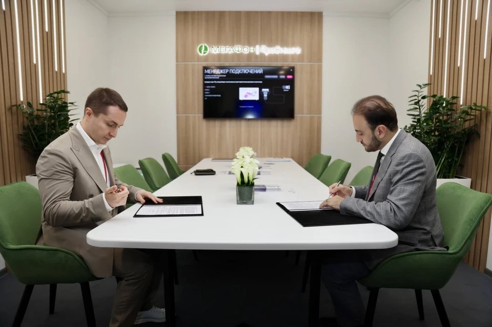 Мегафон объявляет о стратегическом партнёрстве с лидером рынка – компанией Ivideon