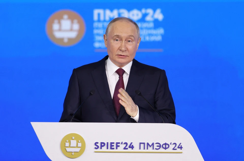 Владимир Путин на ПМЭФ-2024