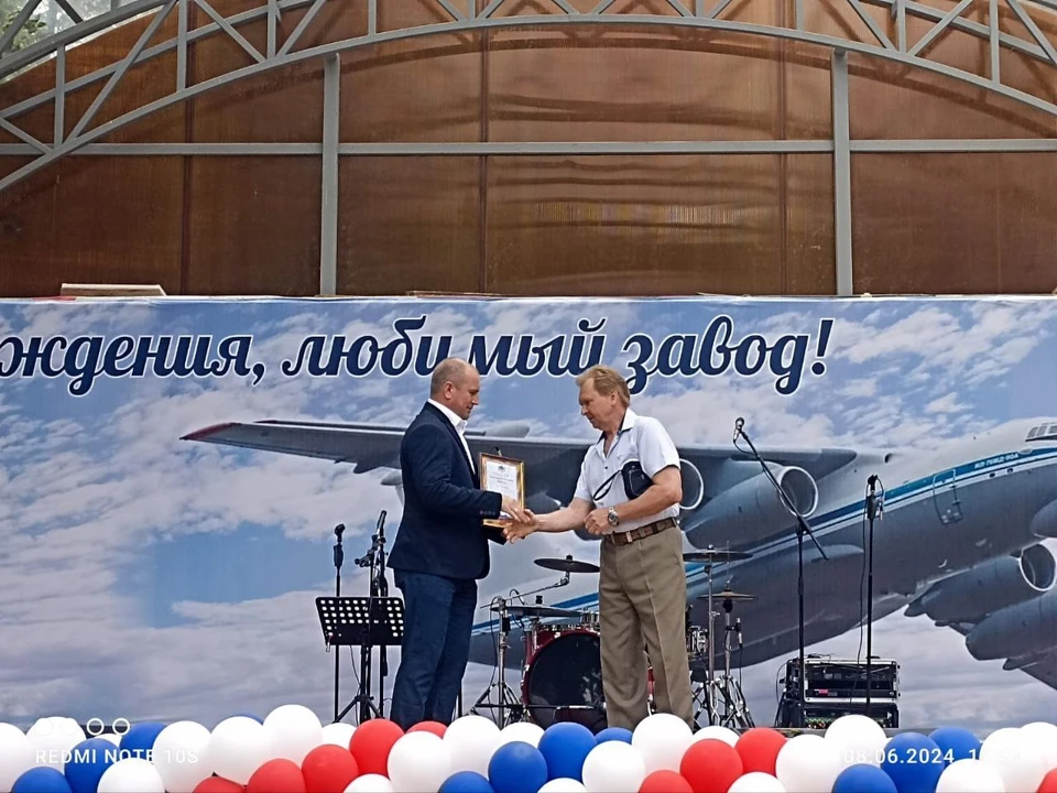 Ульяновский Авиастар отметил 48-летие со дня начала строительства. ФОТО: тг-канал Юрия Мухина
