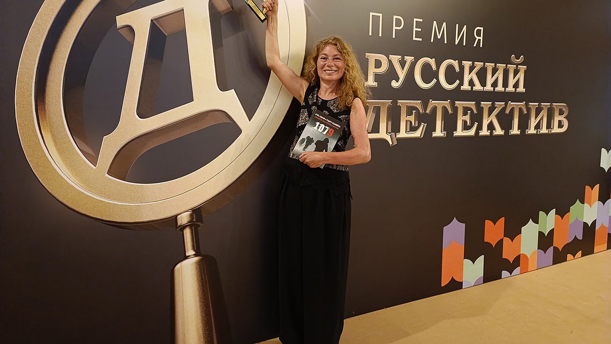 Перевал Дятлова: Книга, о которой писала «Комсомолка», стала лауреатом  премии «Русский детектив» - KP.RU